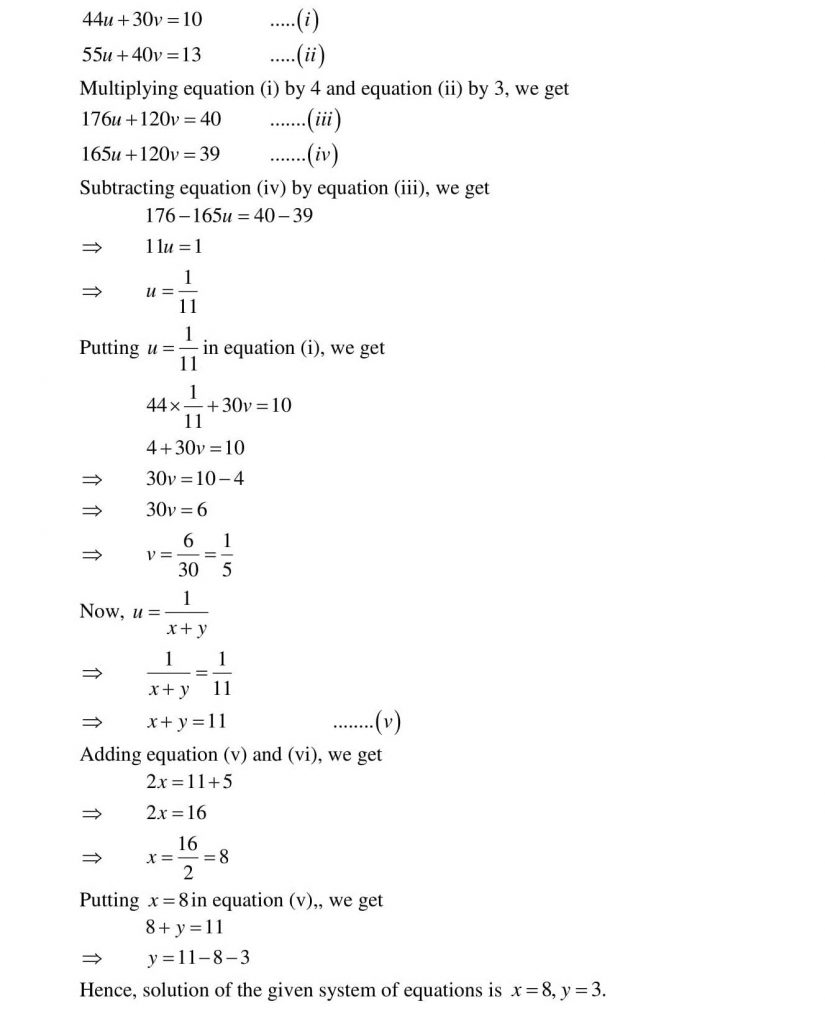 NCERT Solutions Class 10 Mathematics RD Sharma Pair of Linear Equations in Two Variables