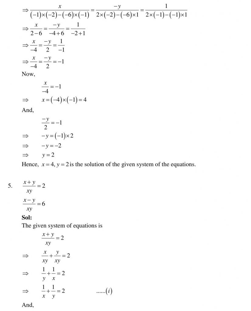 NCERT Solutions Class 10 Mathematics RD Sharma Pair of Linear Equations in Two Variables