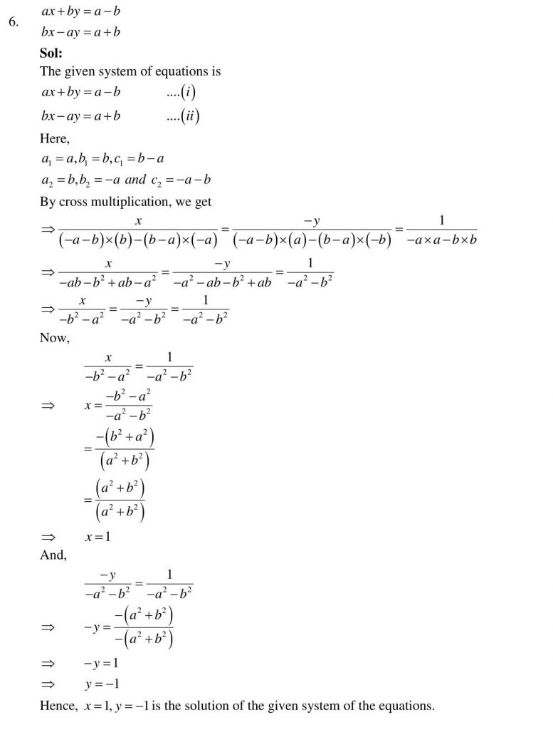 NCERT Solutions Class 10 Mathematics RD Sharma Pair of Linear Equations in Two Variables