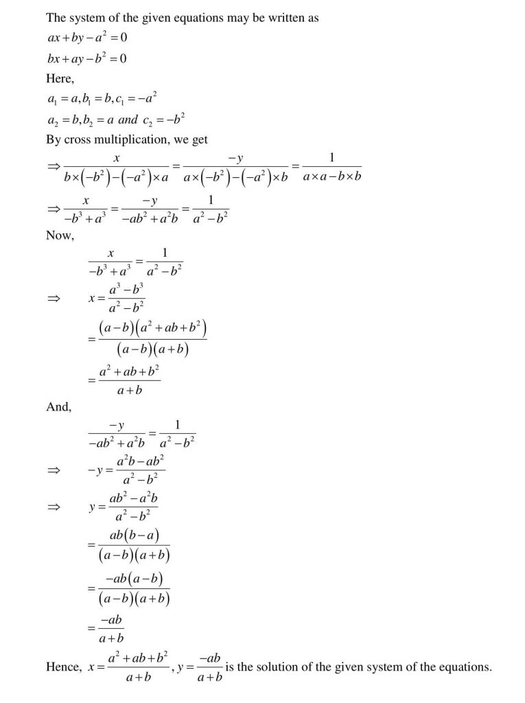 NCERT Solutions Class 10 Mathematics RD Sharma Pair of Linear Equations in Two Variables