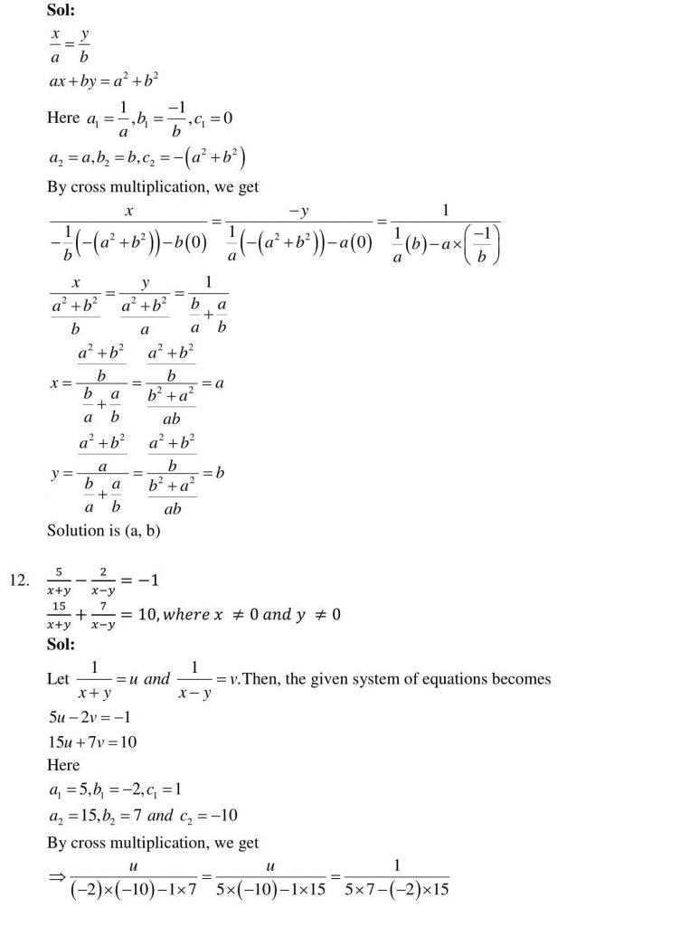 NCERT Solutions Class 10 Mathematics RD Sharma Pair of Linear Equations in Two Variables