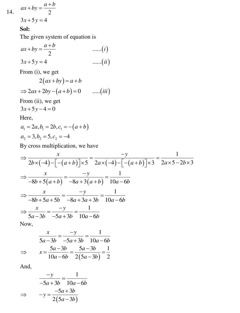 NCERT Solutions Class 10 Mathematics RD Sharma Pair of Linear Equations in Two Variables