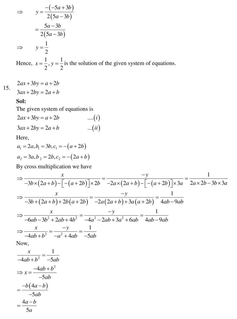 NCERT Solutions Class 10 Mathematics RD Sharma Pair of Linear Equations in Two Variables