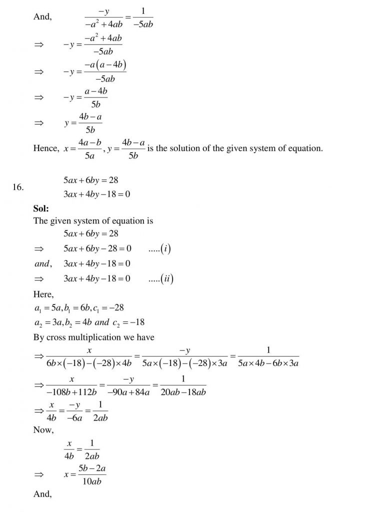 NCERT Solutions Class 10 Mathematics RD Sharma Pair of Linear Equations in Two Variables