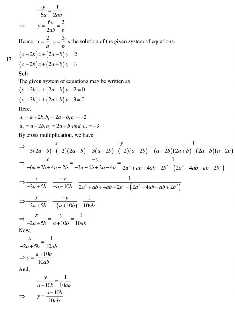 NCERT Solutions Class 10 Mathematics RD Sharma Pair of Linear Equations in Two Variables