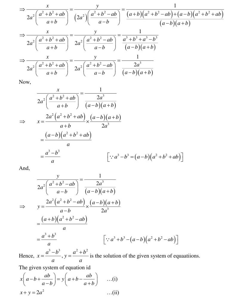 NCERT Solutions Class 10 Mathematics RD Sharma Pair of Linear Equations in Two Variables