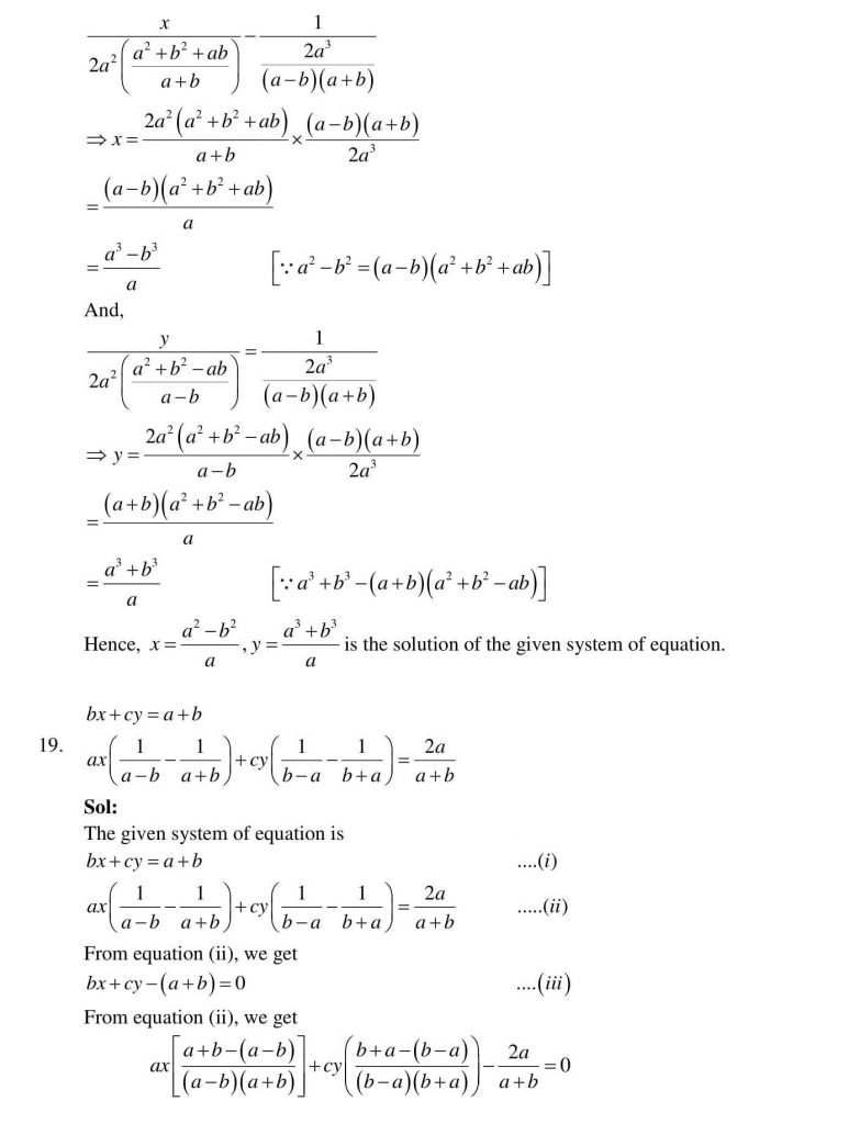 NCERT Solutions Class 10 Mathematics RD Sharma Pair of Linear Equations in Two Variables