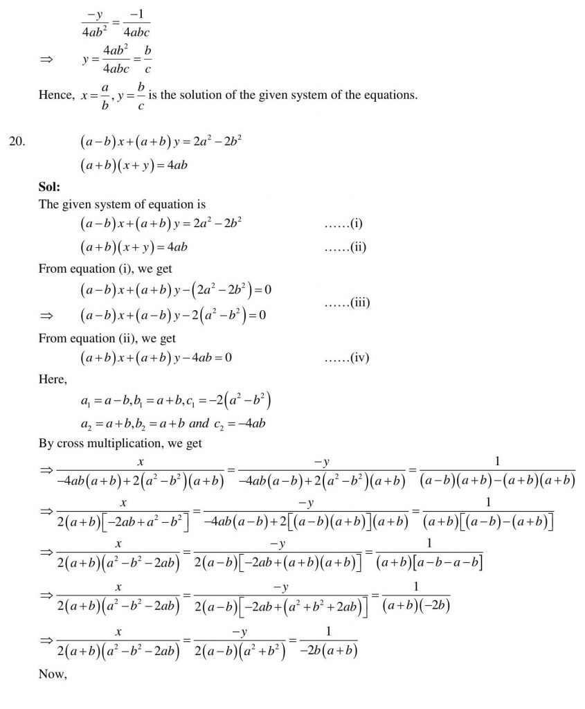 NCERT Solutions Class 10 Mathematics RD Sharma Pair of Linear Equations in Two Variables