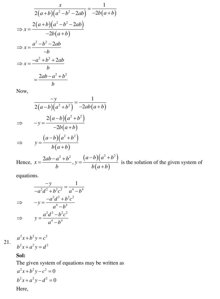 NCERT Solutions Class 10 Mathematics RD Sharma Pair of Linear Equations in Two Variables