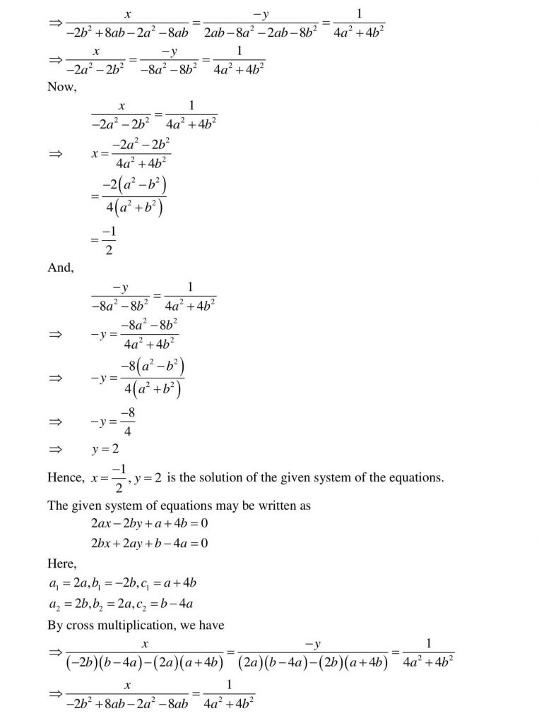 NCERT Solutions Class 10 Mathematics RD Sharma Pair of Linear Equations in Two Variables