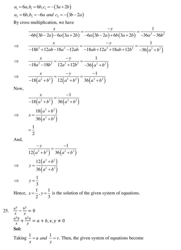 NCERT Solutions Class 10 Mathematics RD Sharma Pair of Linear Equations in Two Variables