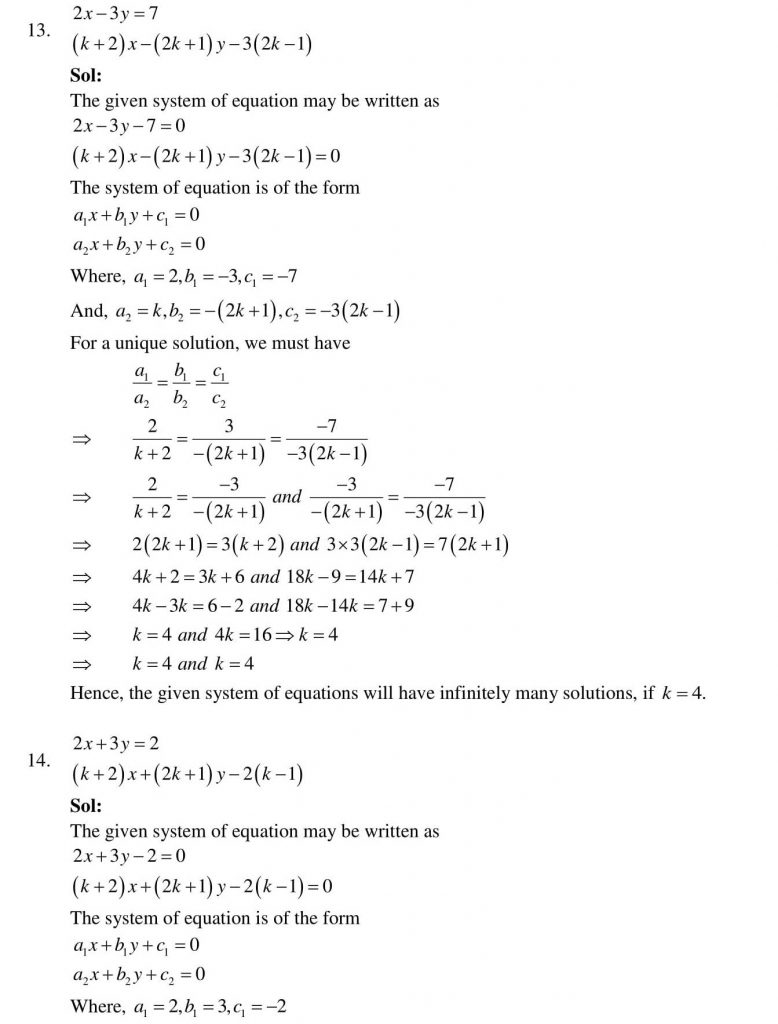 NCERT Solutions Class 10 Mathematics RD Sharma Pair of Linear Equations in Two Variables