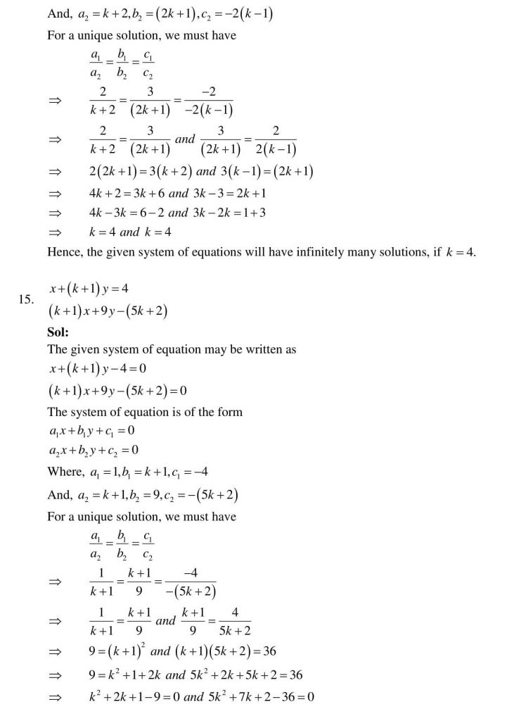 NCERT Solutions Class 10 Mathematics RD Sharma Pair of Linear Equations in Two Variables