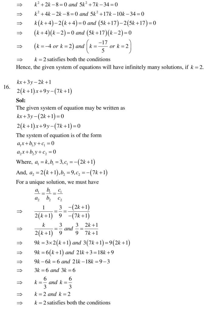 NCERT Solutions Class 10 Mathematics RD Sharma Pair of Linear Equations in Two Variables