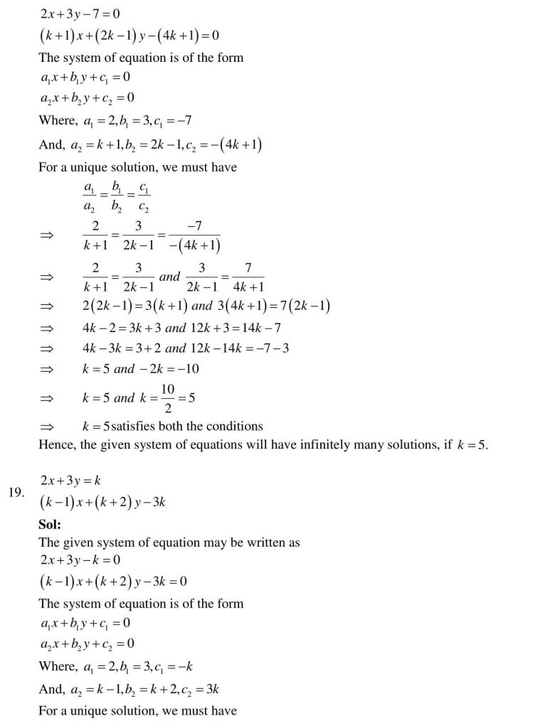 NCERT Solutions Class 10 Mathematics RD Sharma Pair of Linear Equations in Two Variables