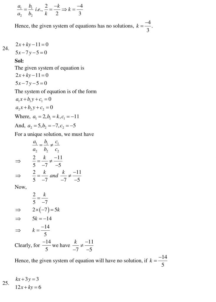 NCERT Solutions Class 10 Mathematics RD Sharma Pair of Linear Equations in Two Variables