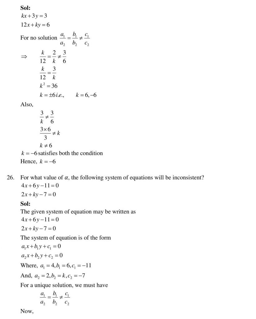 NCERT Solutions Class 10 Mathematics RD Sharma Pair of Linear Equations in Two Variables