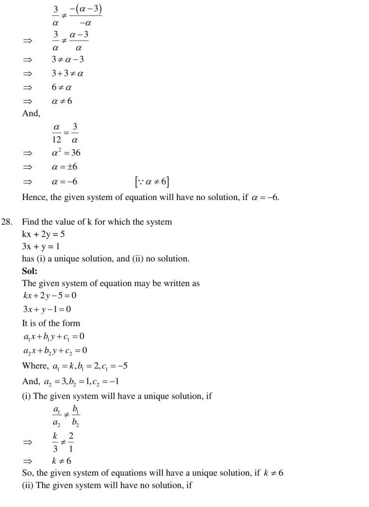 NCERT Solutions Class 10 Mathematics RD Sharma Pair of Linear Equations in Two Variables