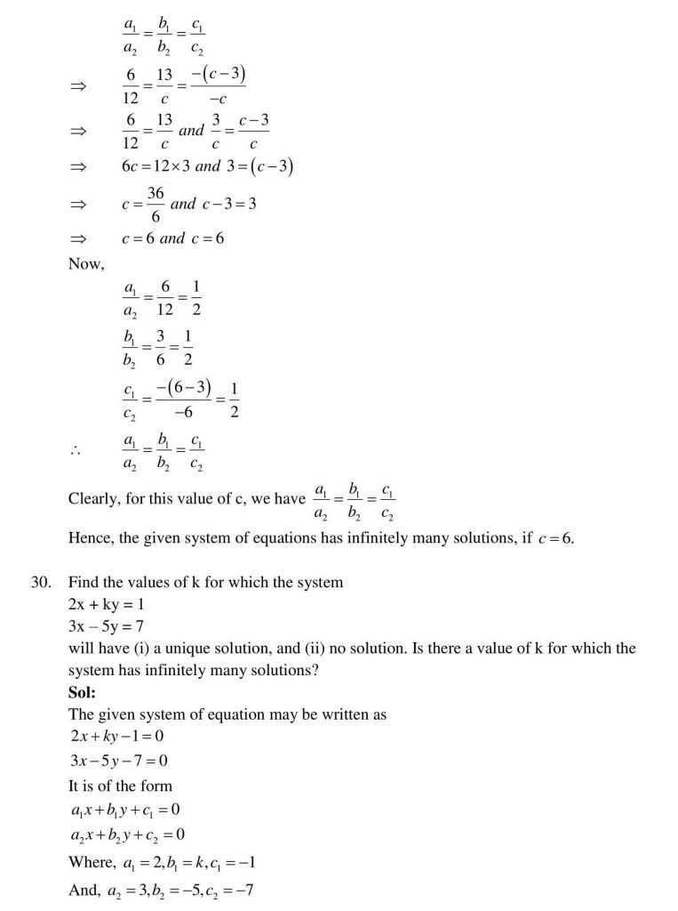 NCERT Solutions Class 10 Mathematics RD Sharma Pair of Linear Equations in Two Variables