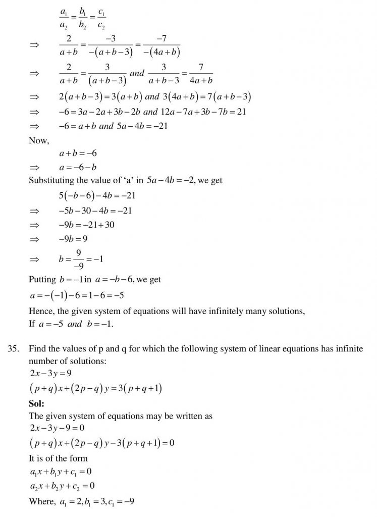 NCERT Solutions Class 10 Mathematics RD Sharma Pair of Linear Equations in Two Variables