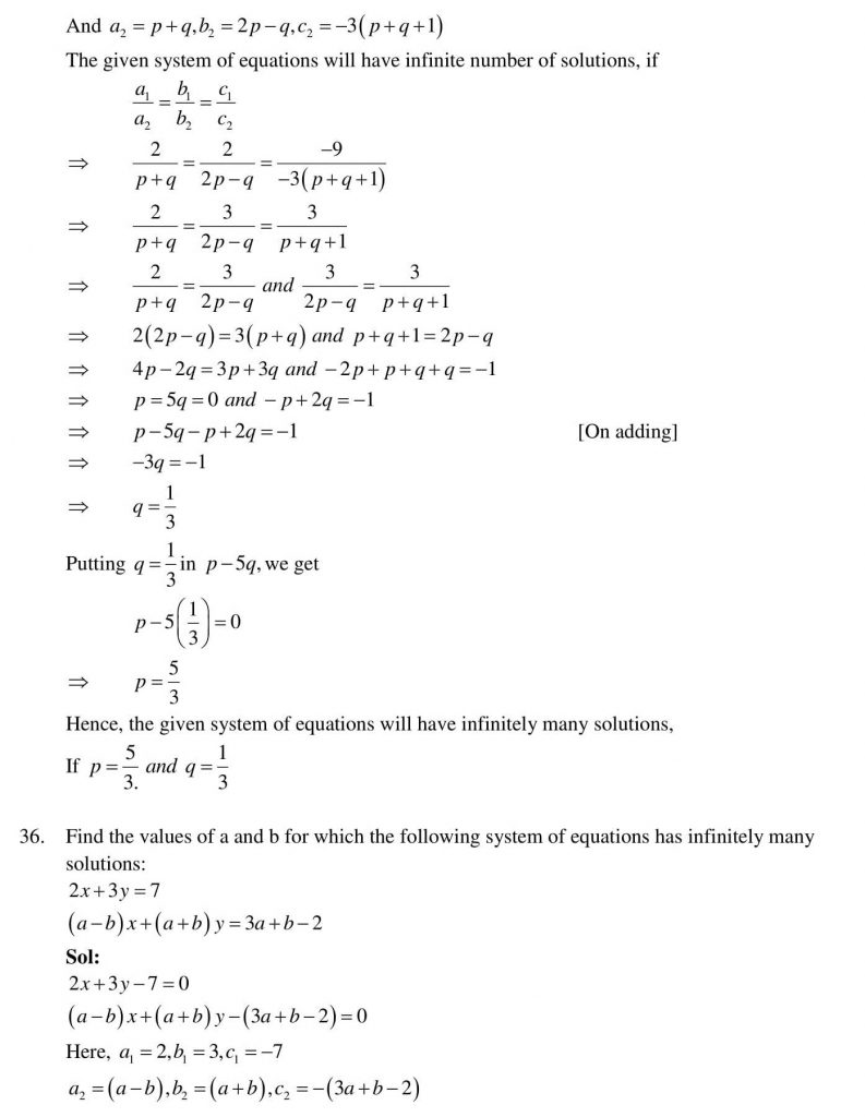 NCERT Solutions Class 10 Mathematics RD Sharma Pair of Linear Equations in Two Variables