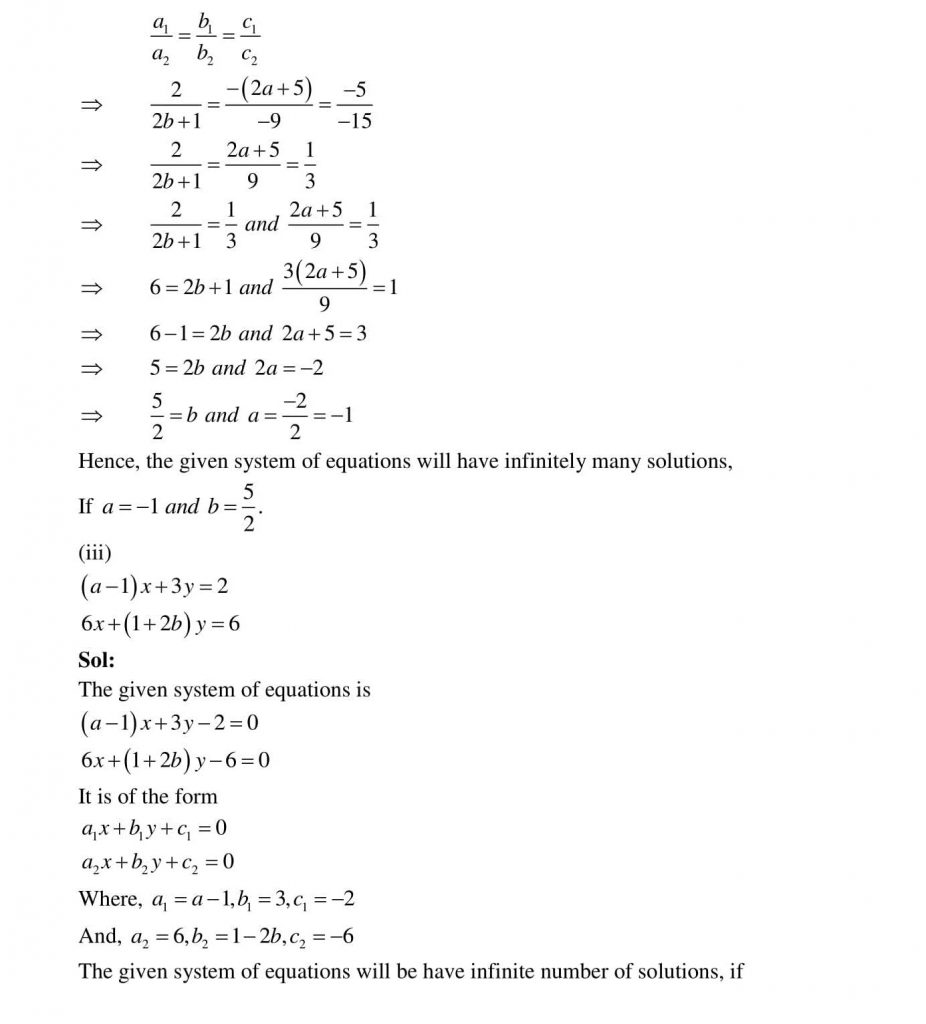 NCERT Solutions Class 10 Mathematics RD Sharma Pair of Linear Equations in Two Variables