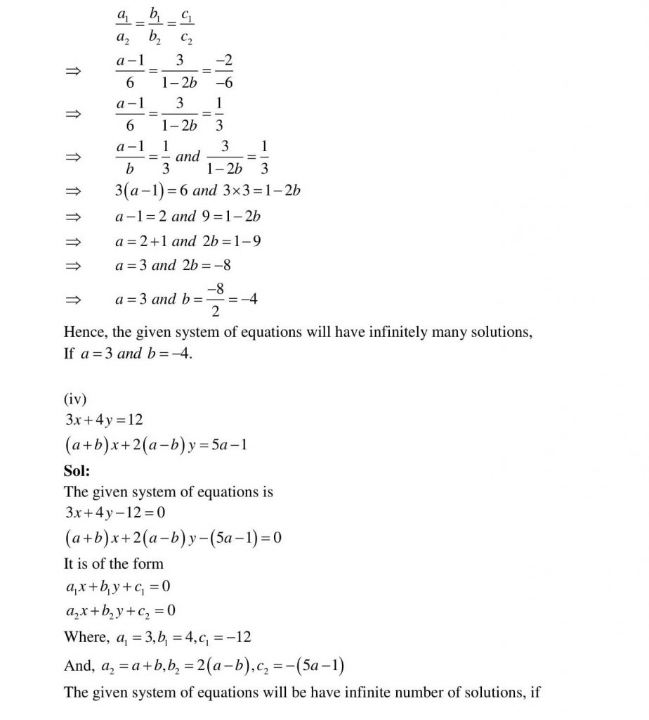 NCERT Solutions Class 10 Mathematics RD Sharma Pair of Linear Equations in Two Variables