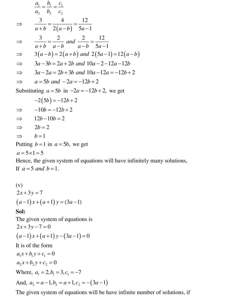 NCERT Solutions Class 10 Mathematics RD Sharma Pair of Linear Equations in Two Variables