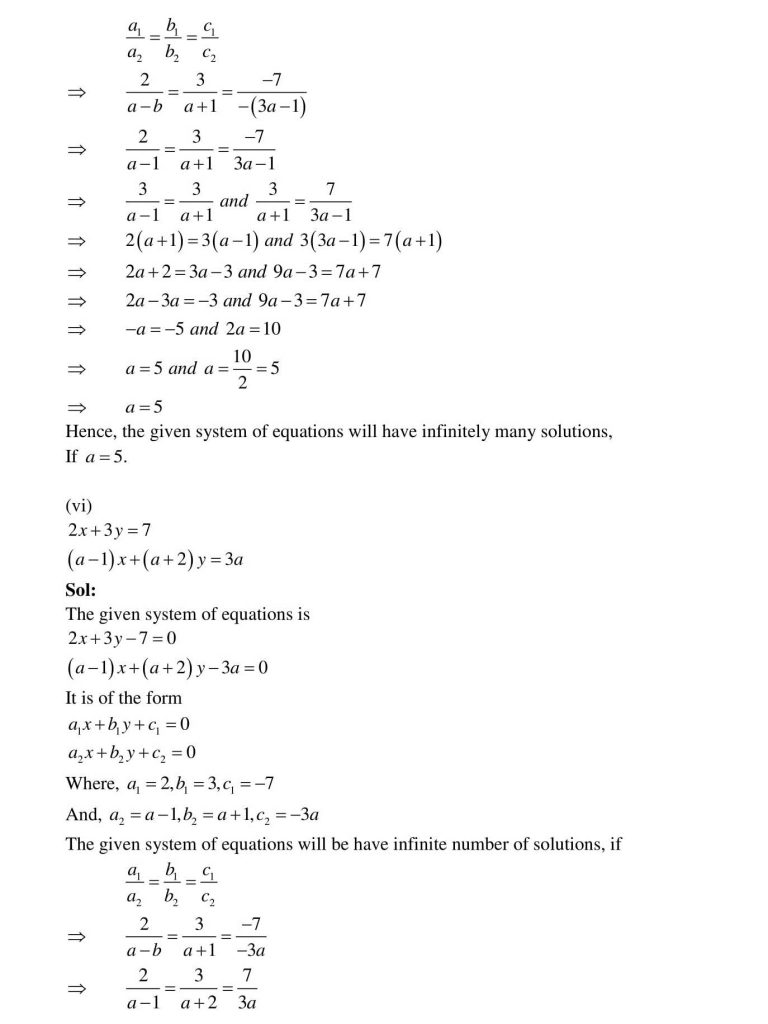 NCERT Solutions Class 10 Mathematics RD Sharma Pair of Linear Equations in Two Variables