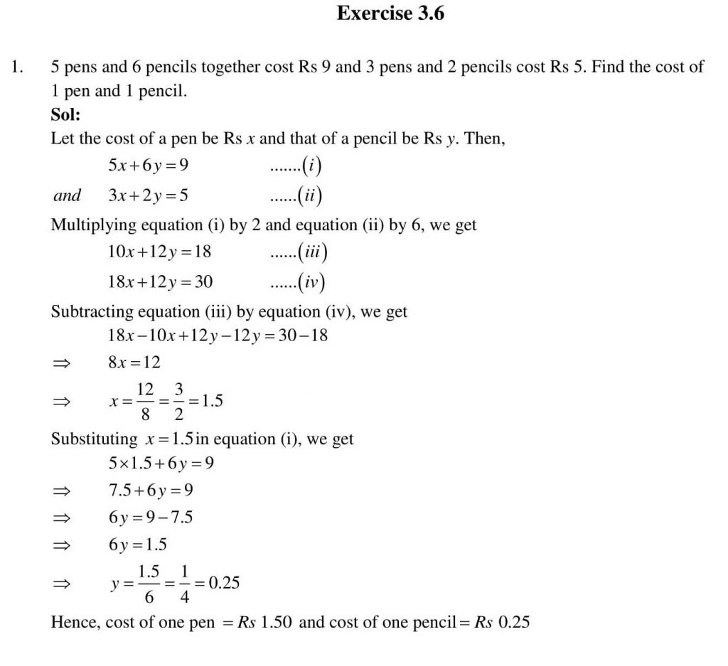 NCERT Solutions Class 10 Mathematics RD Sharma Pair of Linear Equations in Two Variables