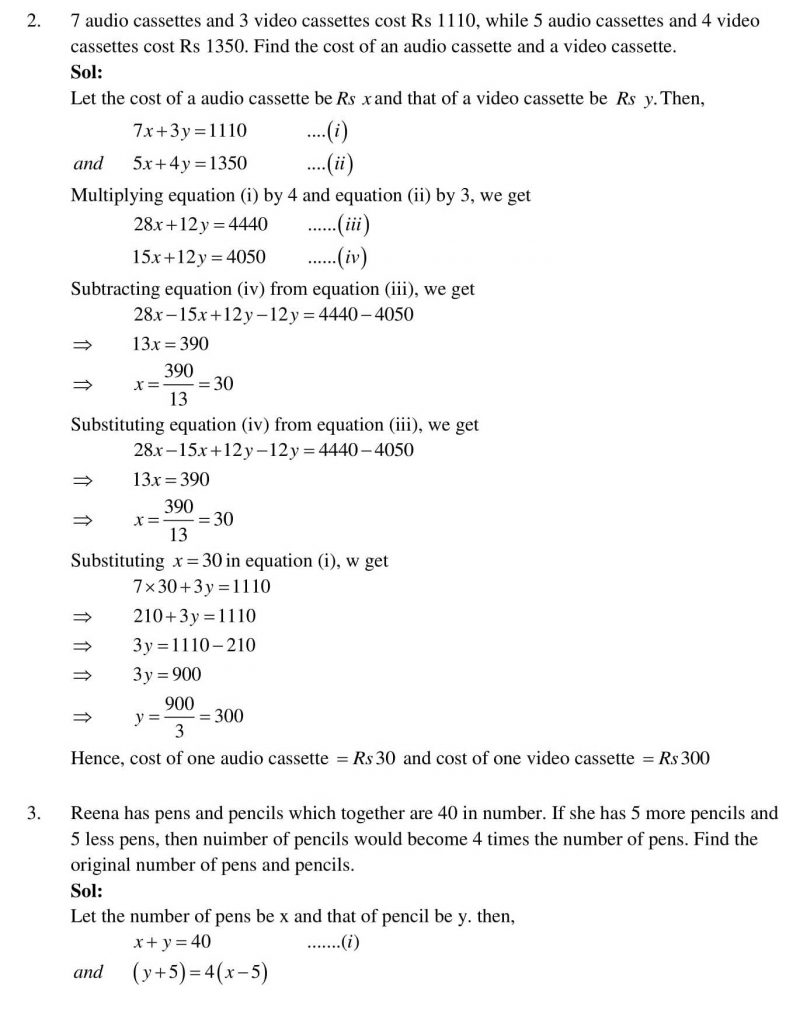 NCERT Solutions Class 10 Mathematics RD Sharma Pair of Linear Equations in Two Variables