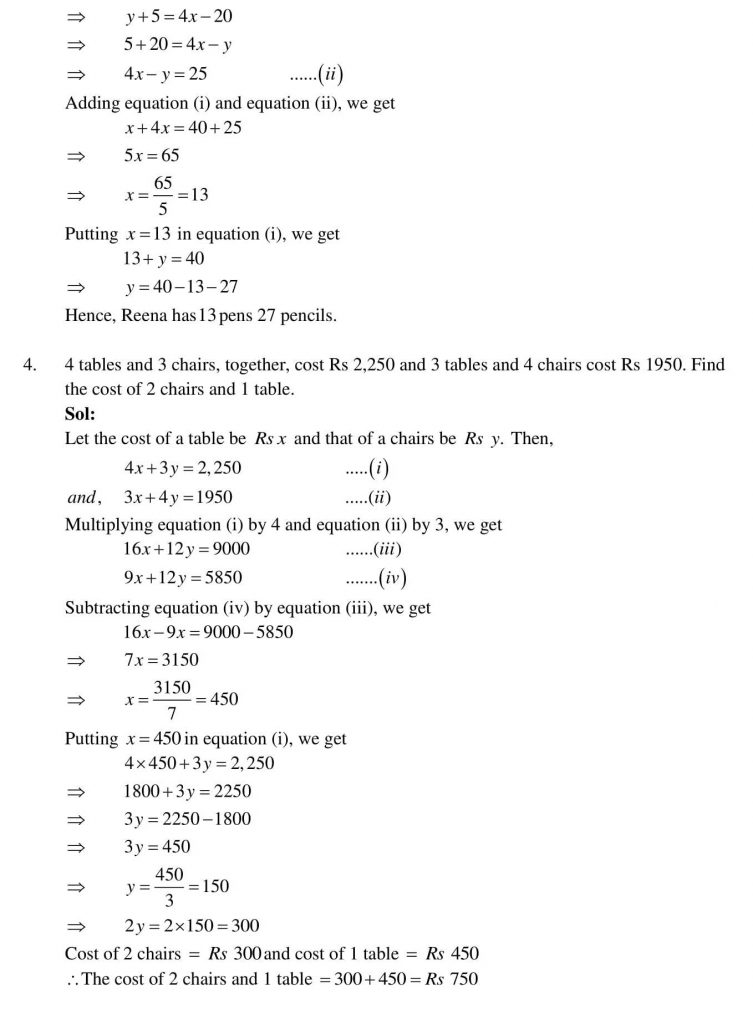 NCERT Solutions Class 10 Mathematics RD Sharma Pair of Linear Equations in Two Variables