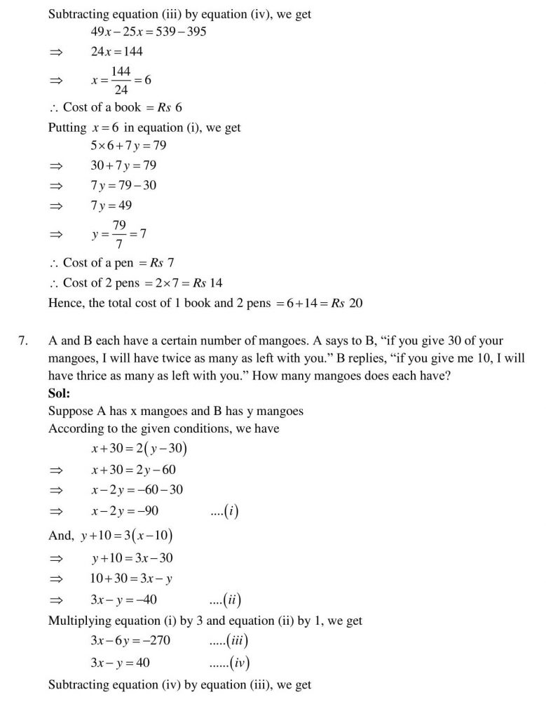 NCERT Solutions Class 10 Mathematics RD Sharma Pair of Linear Equations in Two Variables