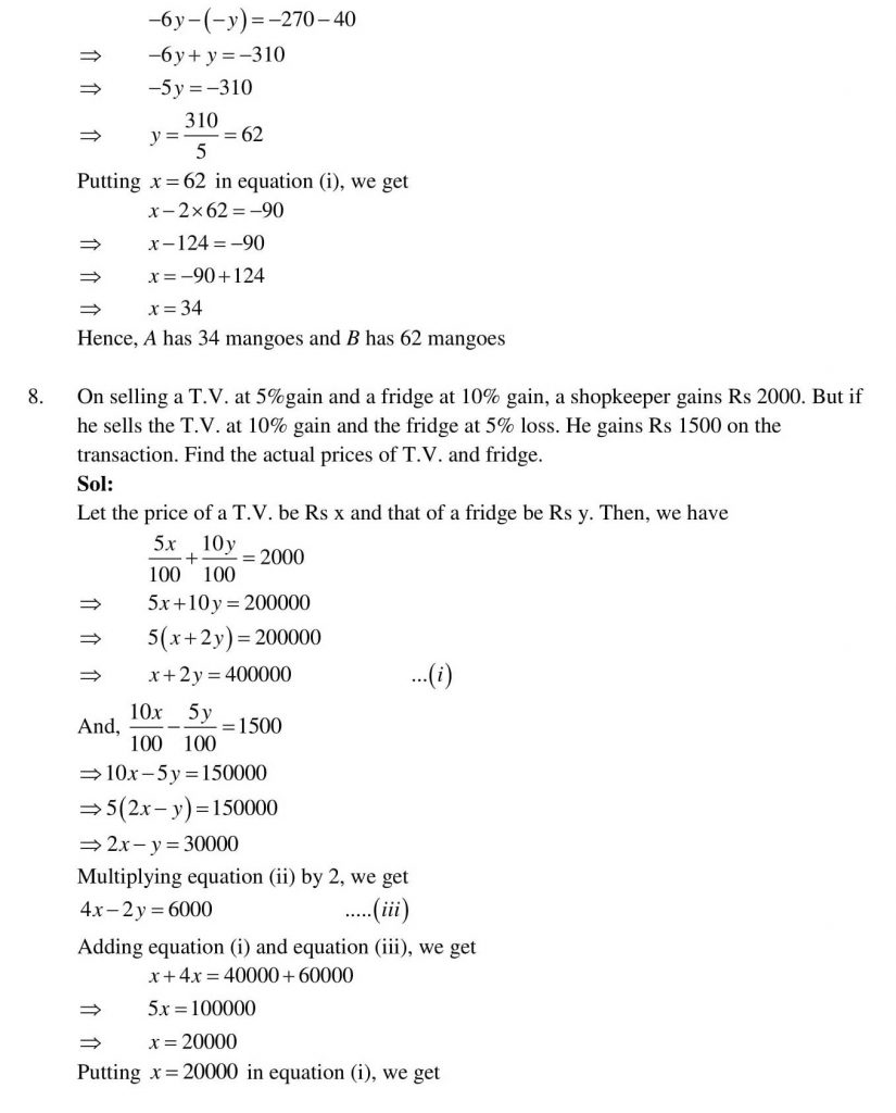 NCERT Solutions Class 10 Mathematics RD Sharma Pair of Linear Equations in Two Variables