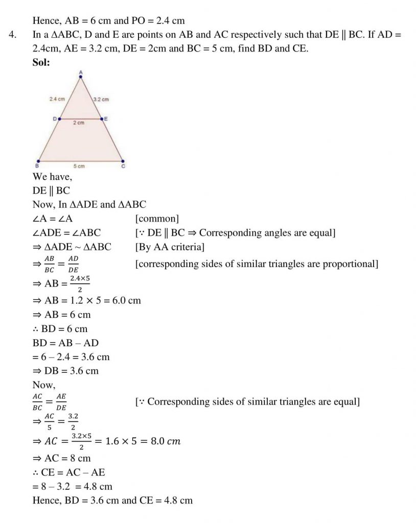 NCERT Solutions Class 10 Mathematics RD Sharma Triangles