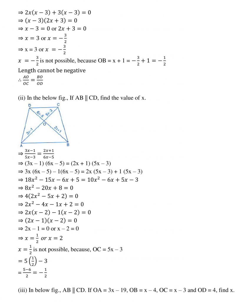 NCERT Solutions Class 10 Mathematics RD Sharma Triangles