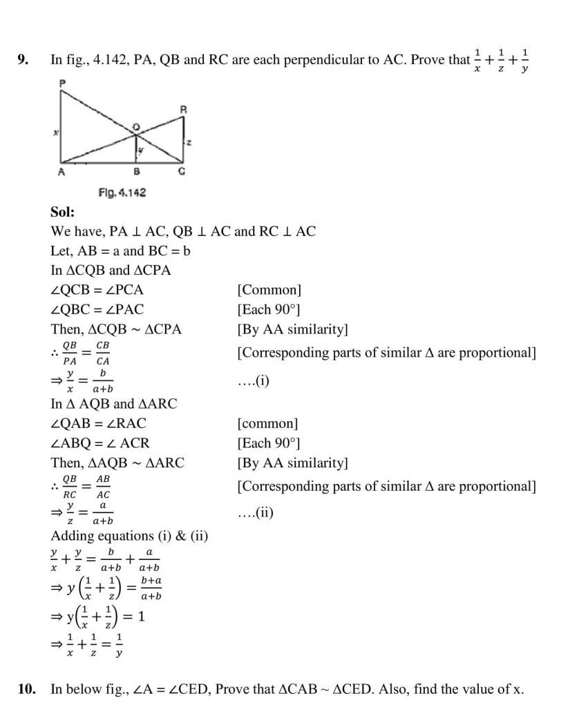 NCERT Solutions Class 10 Mathematics RD Sharma Triangles