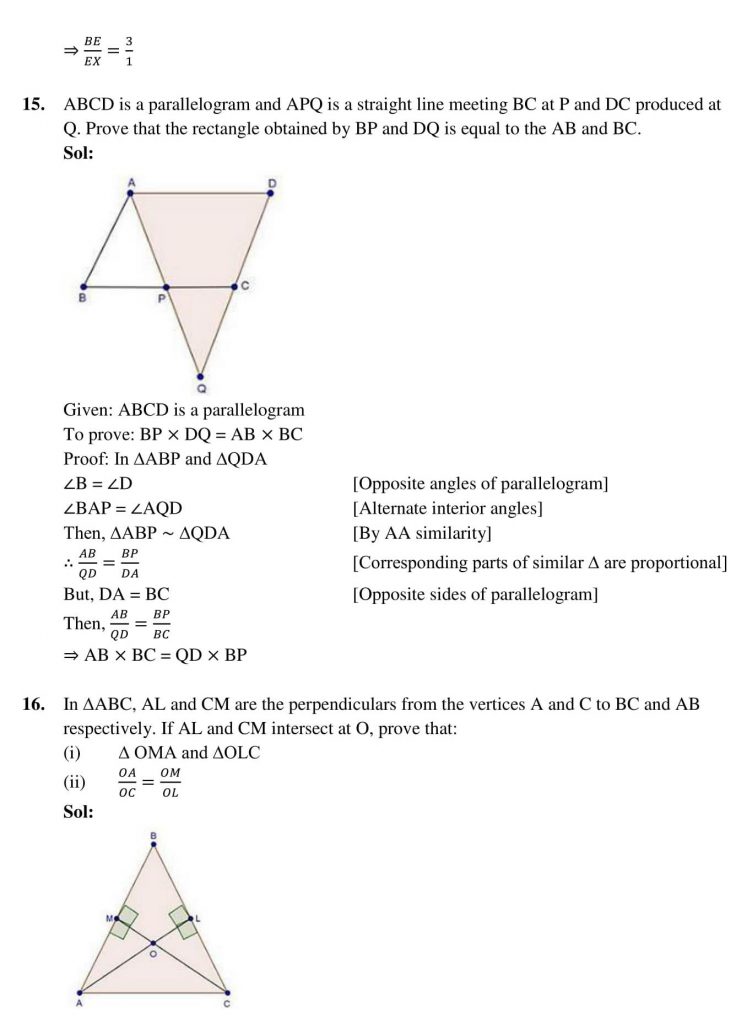 NCERT Solutions Class 10 Mathematics RD Sharma Triangles