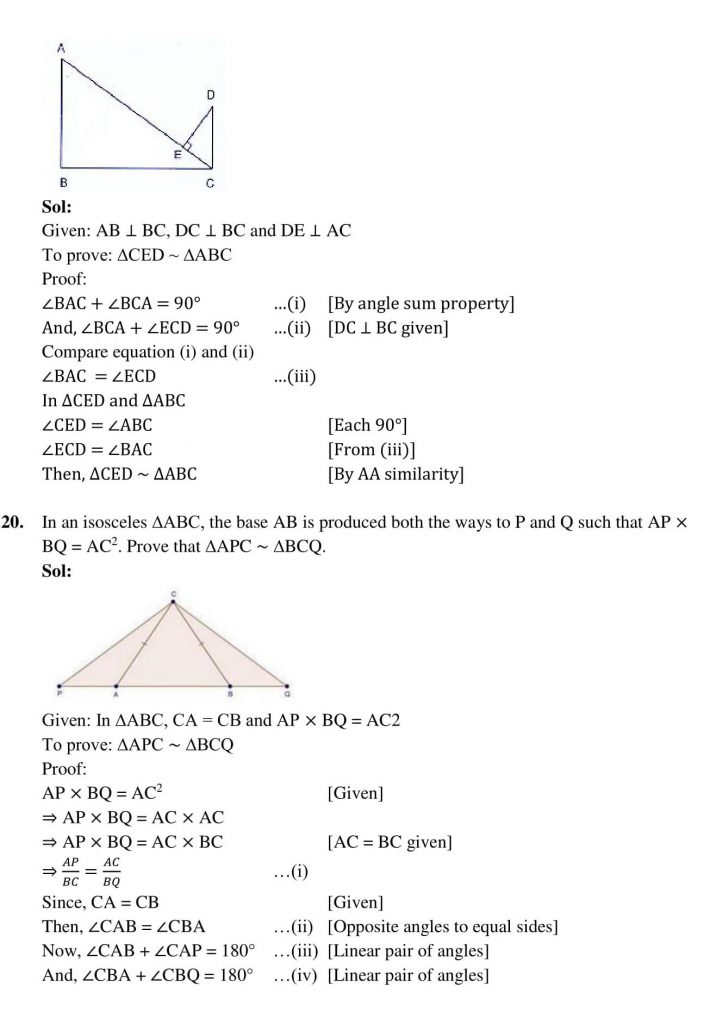 NCERT Solutions Class 10 Mathematics RD Sharma Triangles