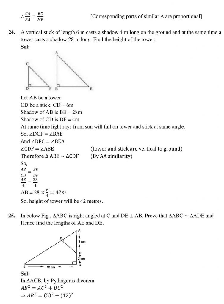 NCERT Solutions Class 10 Mathematics RD Sharma Triangles