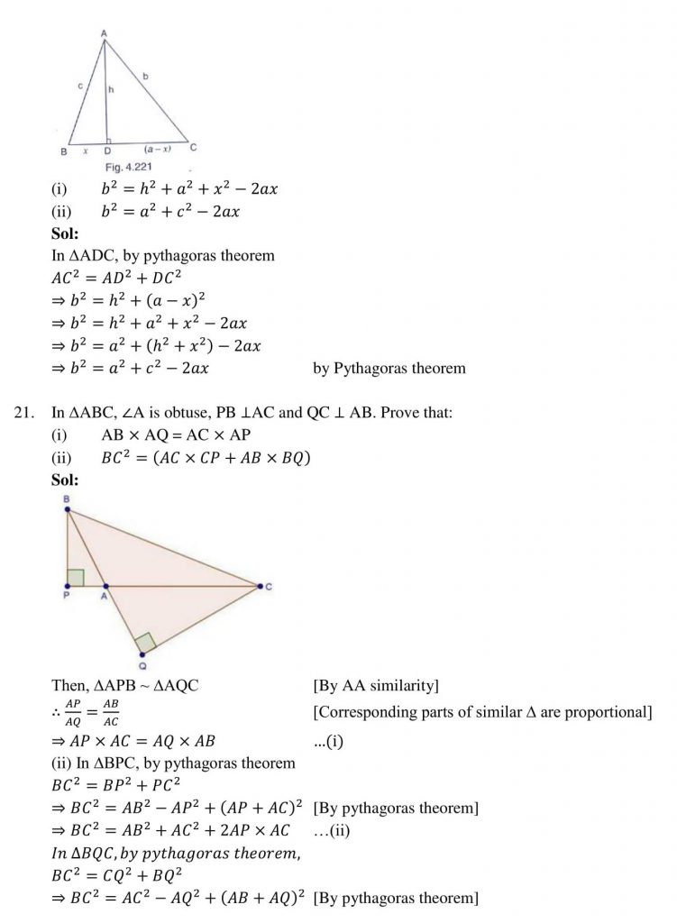 NCERT Solutions Class 10 Mathematics RD Sharma Triangles