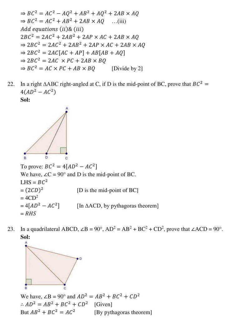 NCERT Solutions Class 10 Mathematics RD Sharma Triangles