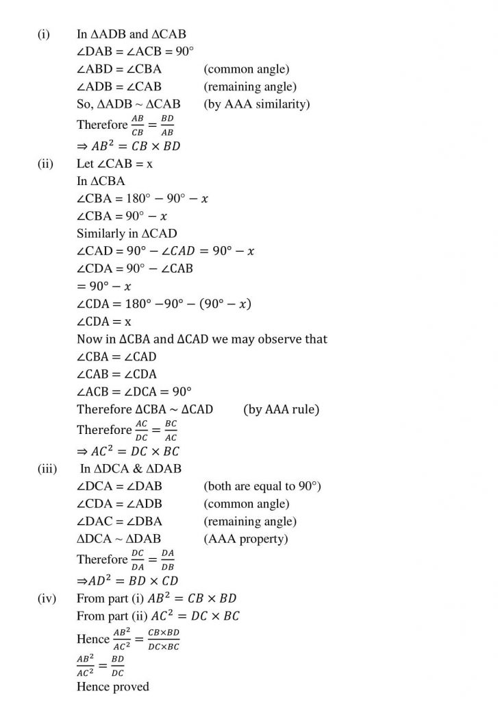 NCERT Solutions Class 10 Mathematics RD Sharma Triangles