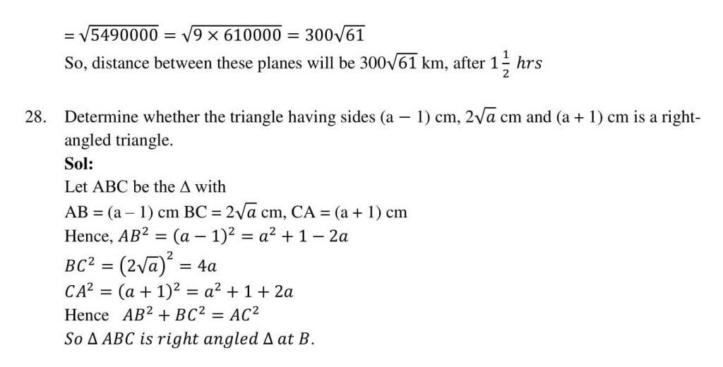 NCERT Solutions Class 10 Mathematics RD Sharma Triangles