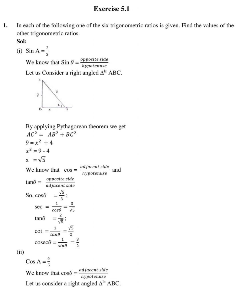 NCERT Solutions Class 10 Mathematics RD Sharma Trigonometric Ratios