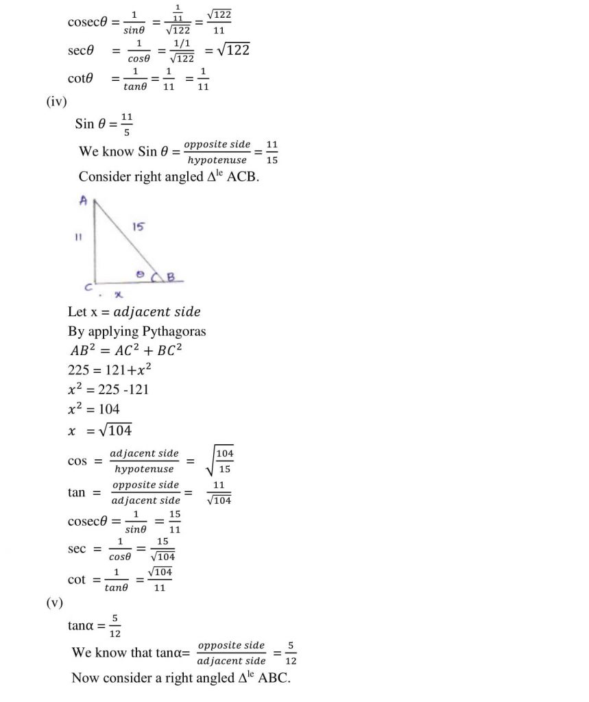 NCERT Solutions Class 10 Mathematics RD Sharma Trigonometric Ratios