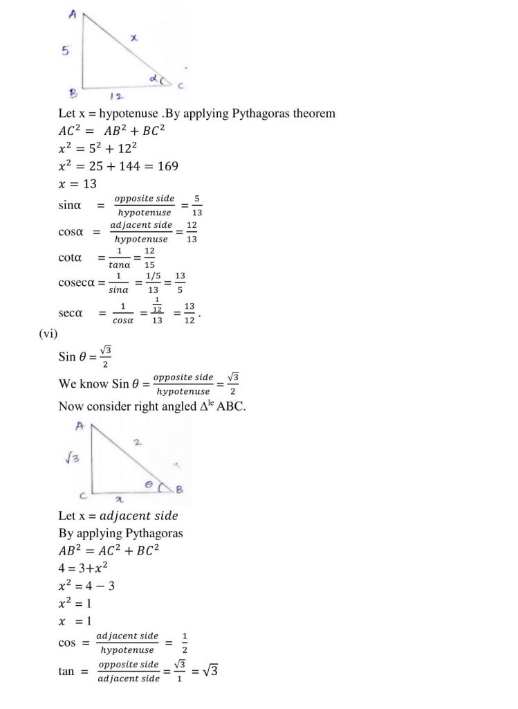 NCERT Solutions Class 10 Mathematics RD Sharma Trigonometric Ratios