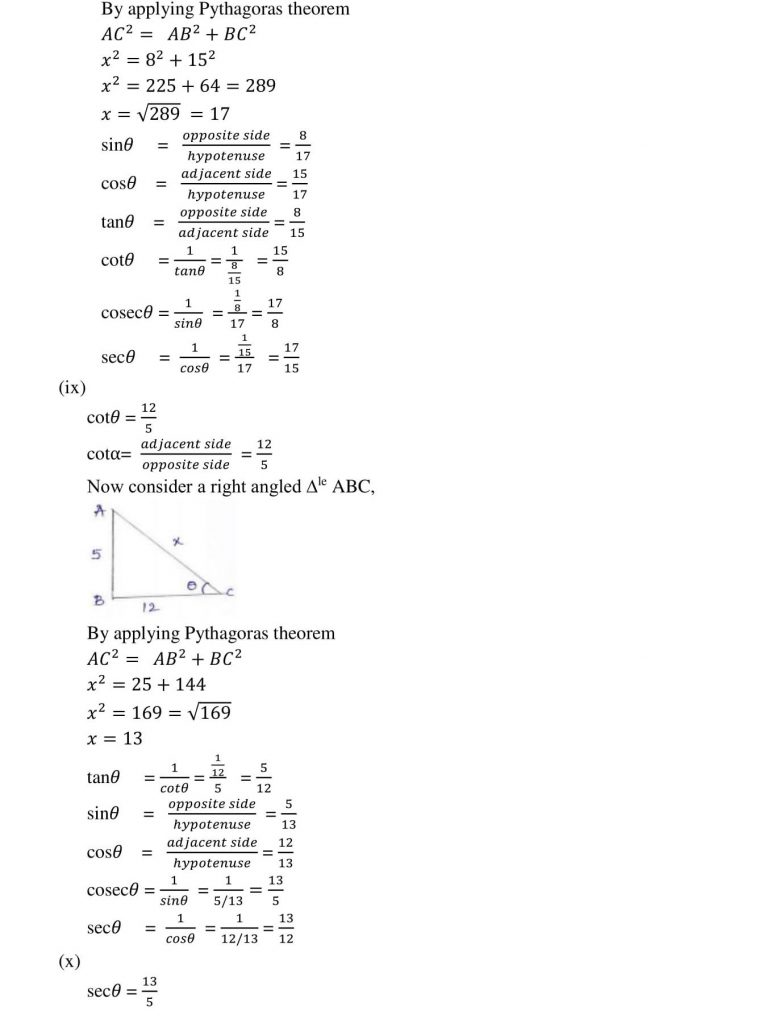 NCERT Solutions Class 10 Mathematics RD Sharma Trigonometric Ratios