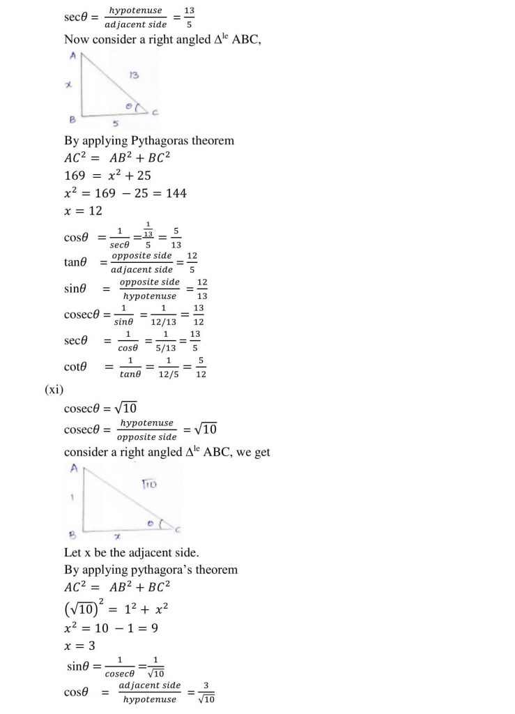 NCERT Solutions Class 10 Mathematics RD Sharma Trigonometric Ratios