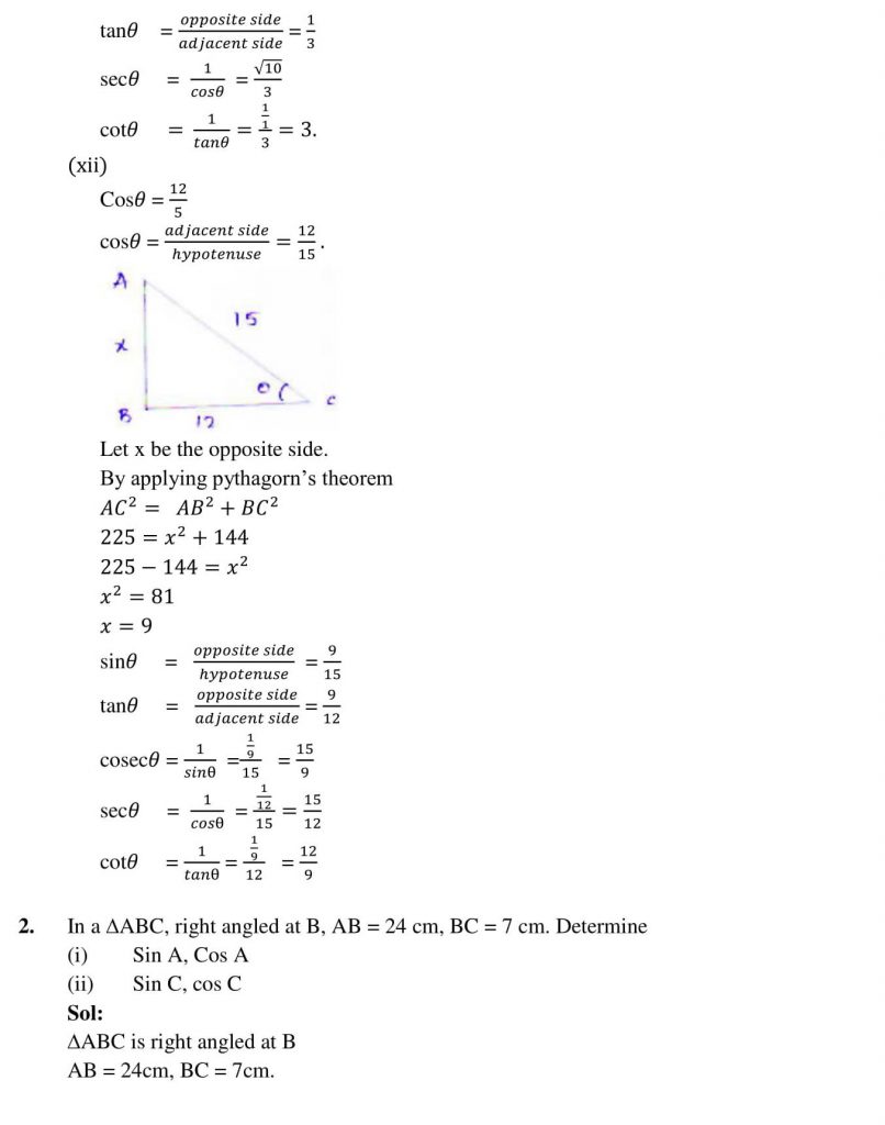 NCERT Solutions Class 10 Mathematics RD Sharma Trigonometric Ratios